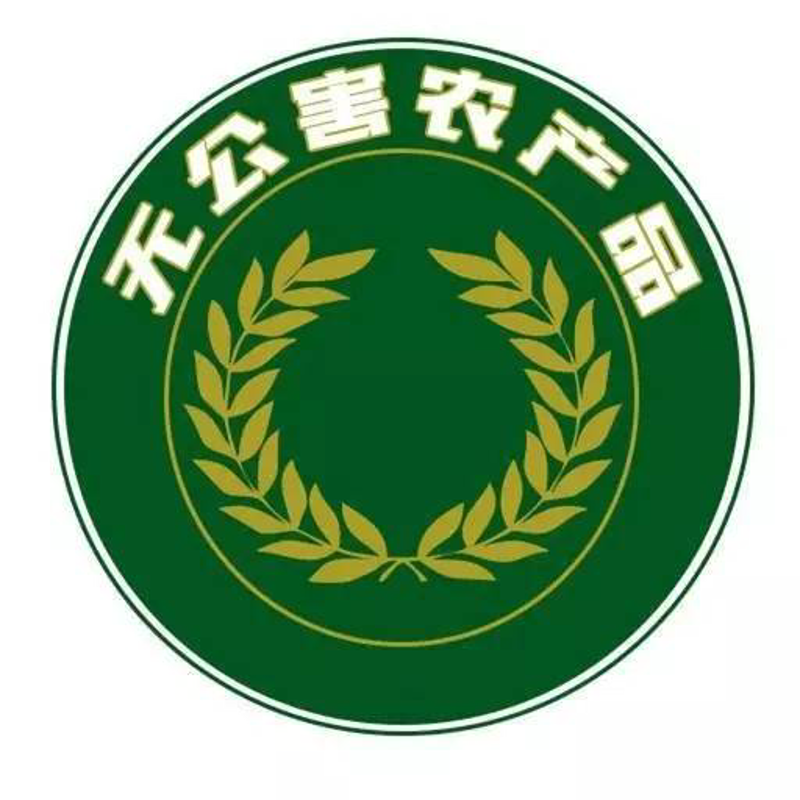 许昌正好农业有限公司怎么样?听听客户怎么说